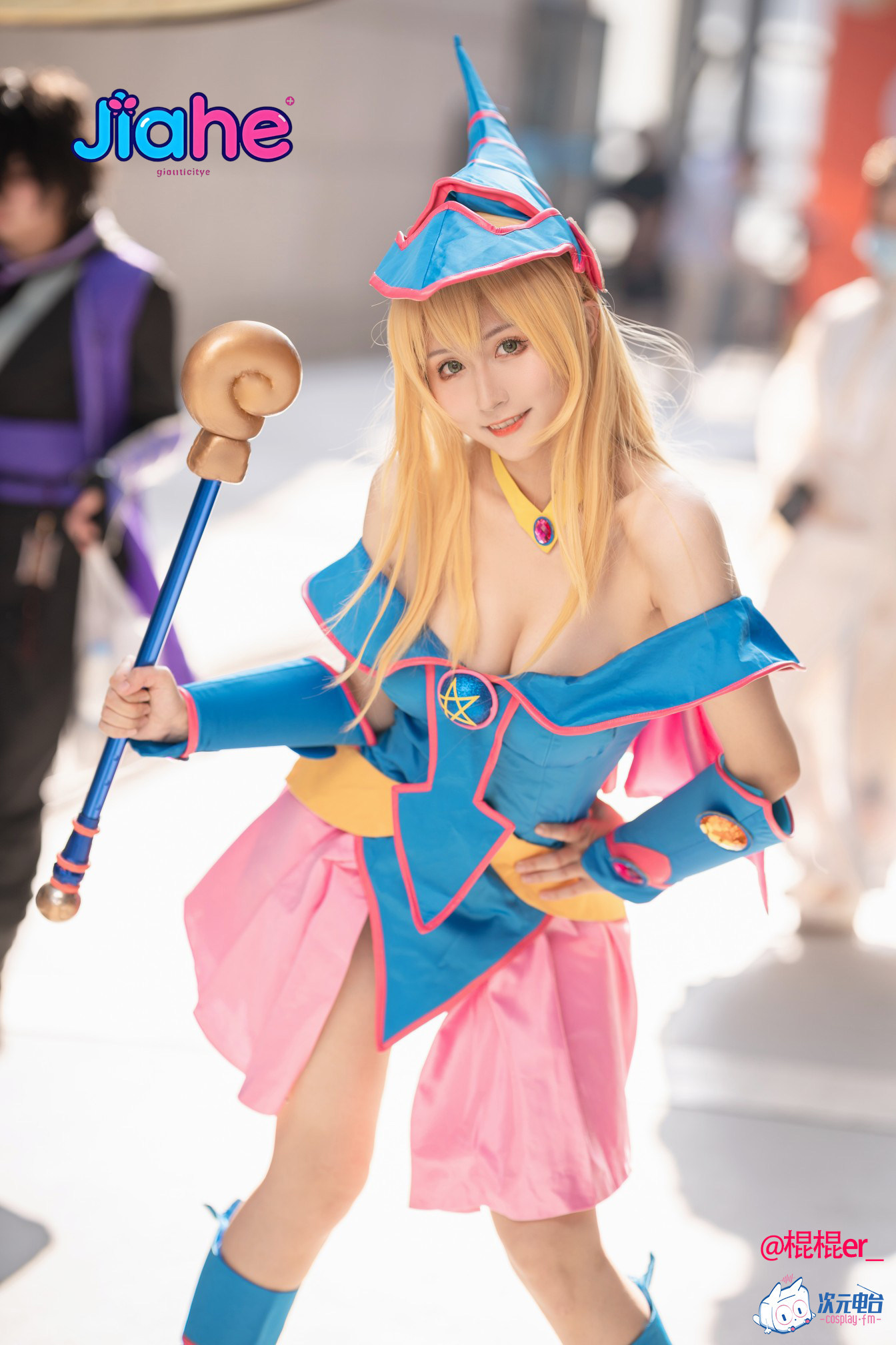 Disfraz de Cosplay de Dark Mag - Halloween Costume Kids reseña y precio